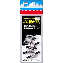71Uvj+CiO6L._AC_UL210_SR210,